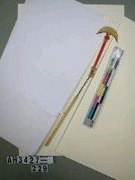 藏品(影戲道具—兵器)的圖片
